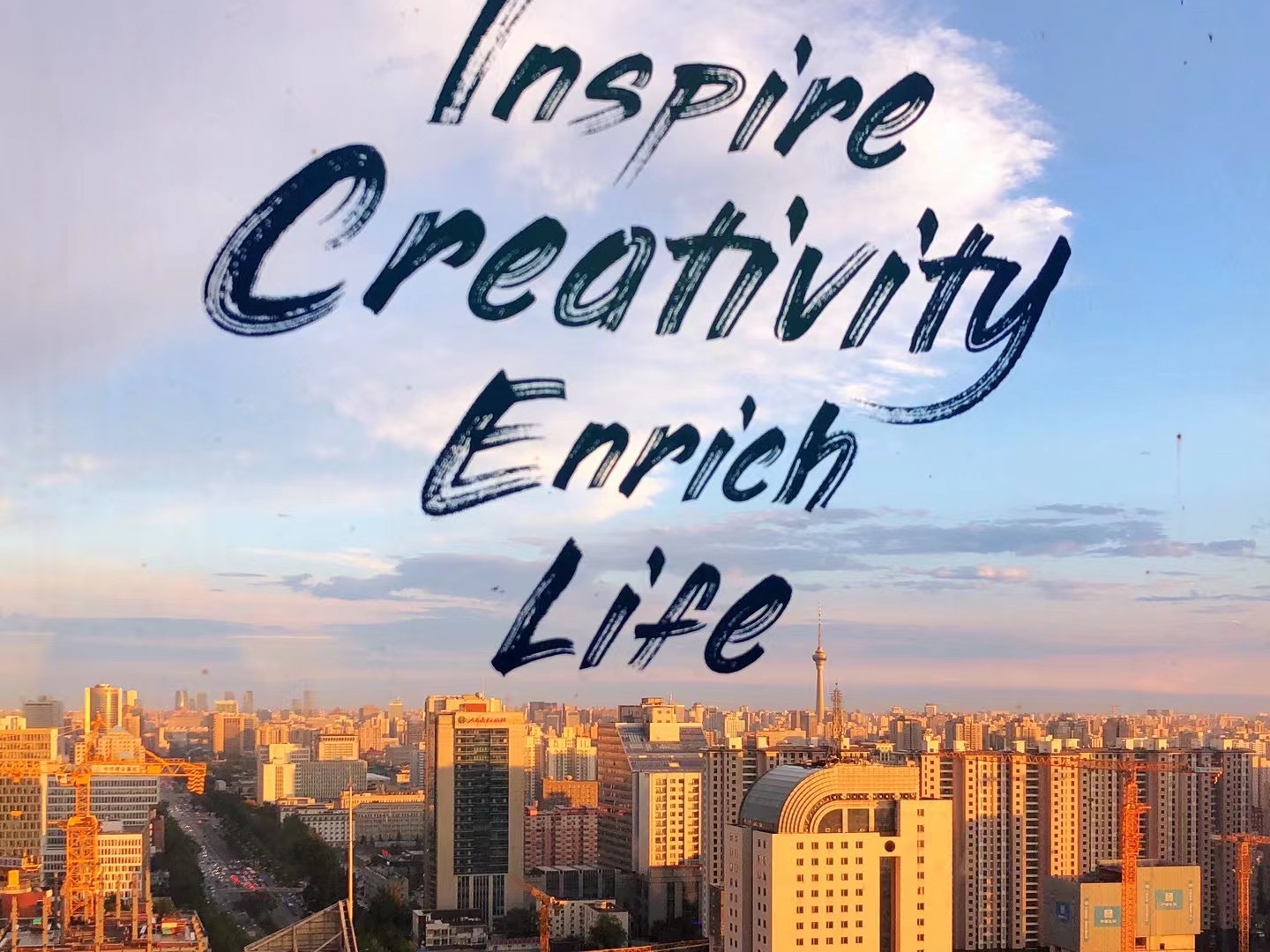 Inspire Creativity Enrich Life
